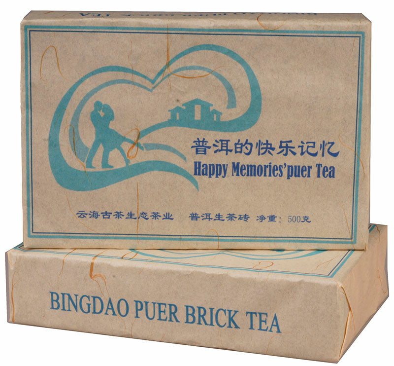 1998yr China Bingdao Puer Brick TEA raw tea NATURAL MATURE