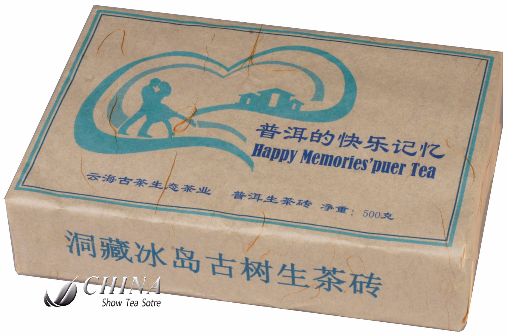 1998yr China Bingdao Puer Brick TEA raw tea NATURAL MATURE