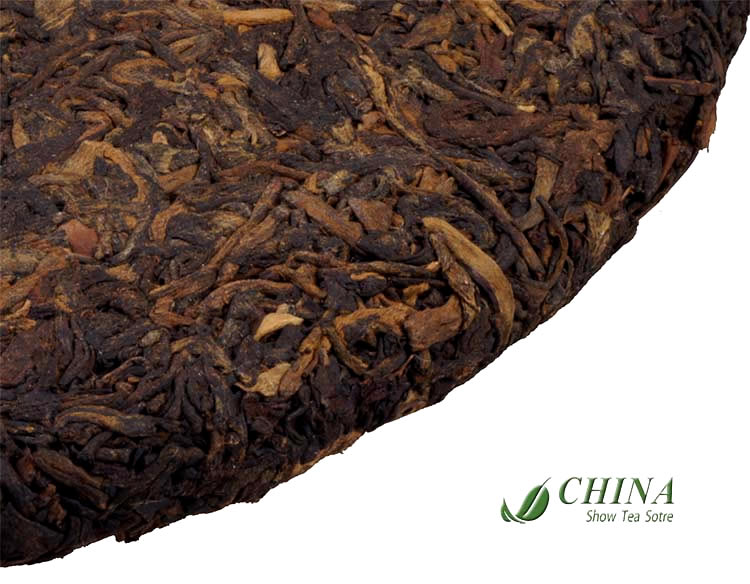1998 China Tea Aged Royal Pu'er Cake Tea * green seal royal shu tea