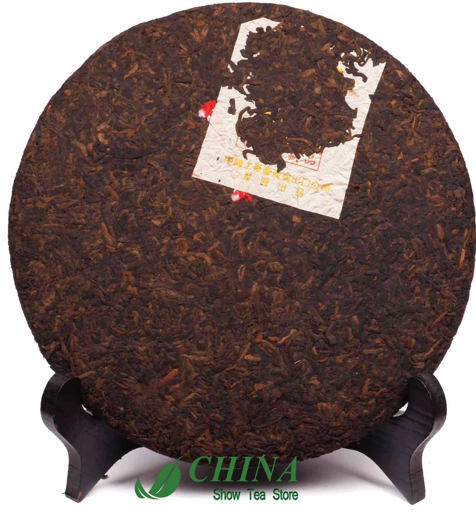 1999 Chinese Royal Puer Cake TEA china tea brand puerh tea Purple Seal Pu'er Tea