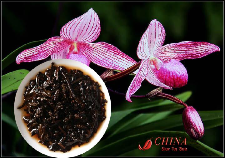 Chinese Puer Shu Tea * 1995 Banzhang Ancient-tree Pu'er Cake Tea
