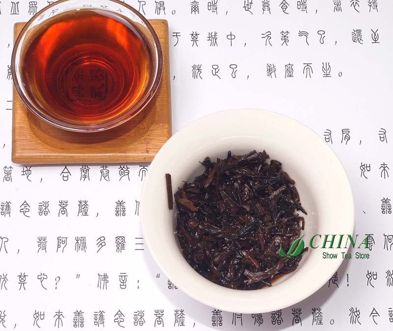 China Yunnan Puer Tea * 1994 Royal Banzhang Pu'er Cake Tea  < Goden Buds >