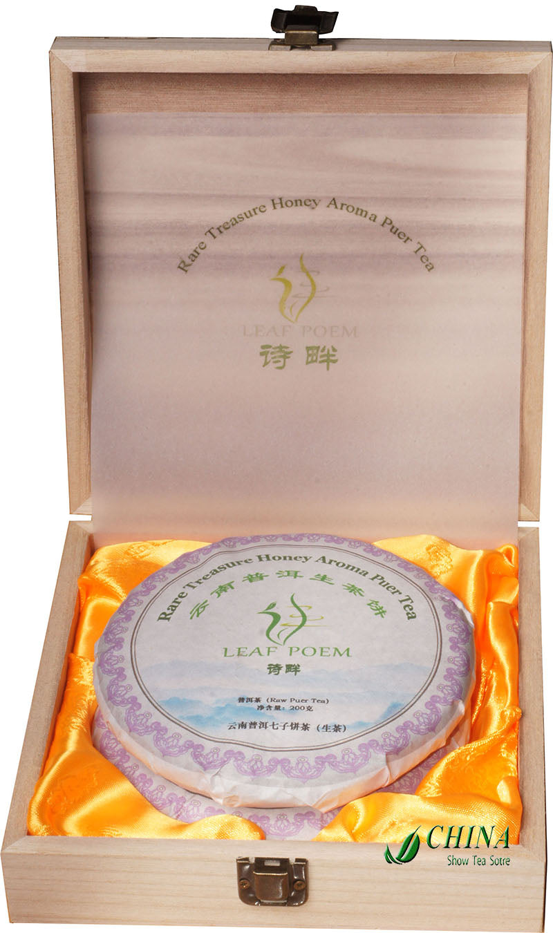 Chinese Rare Treasure Honey Aroma Puer Tea * 2 cakes / box * Leaf Poem Pu'er Tea